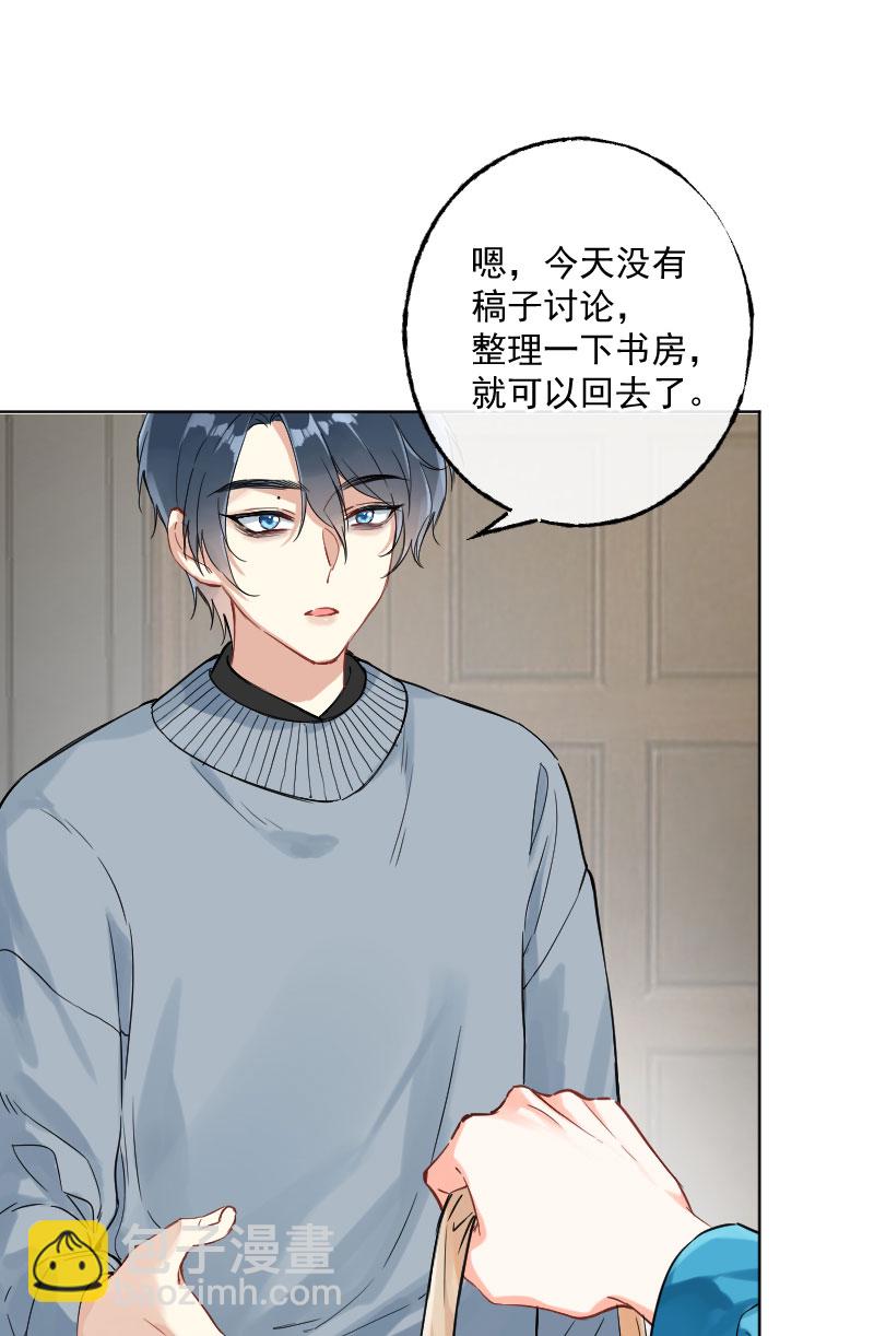 第14话37