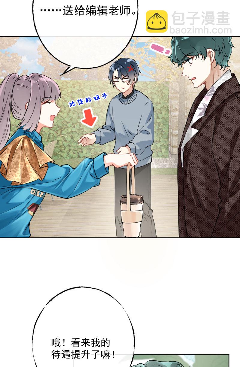 第14话40