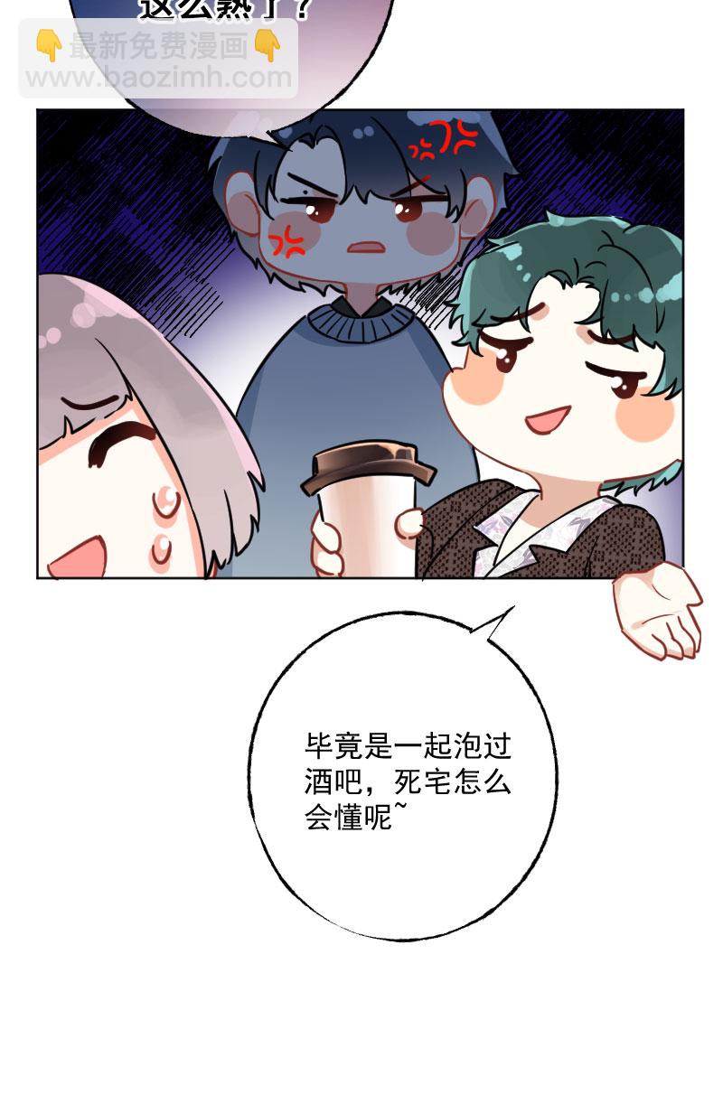 第14话42