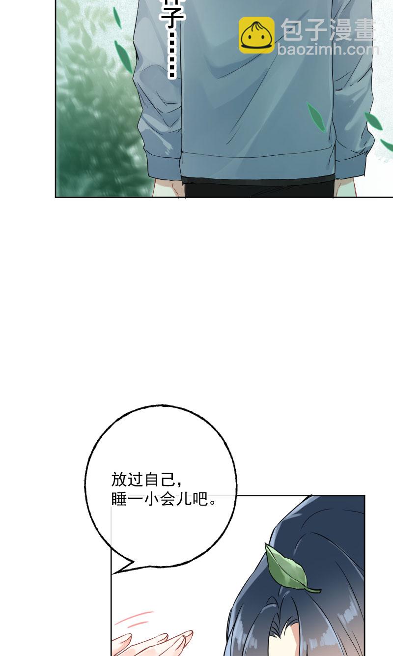 第14话55