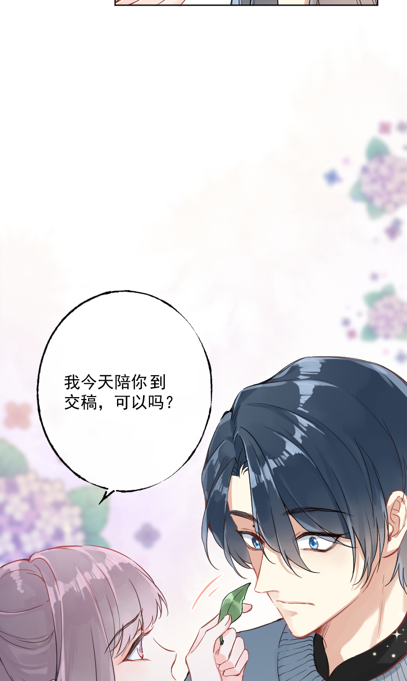 第14话56
