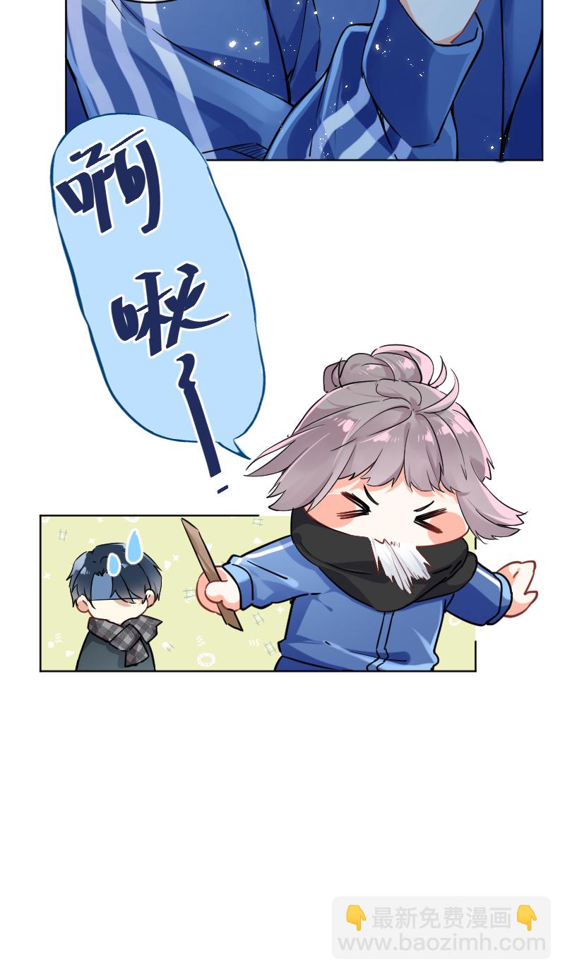 第22话10