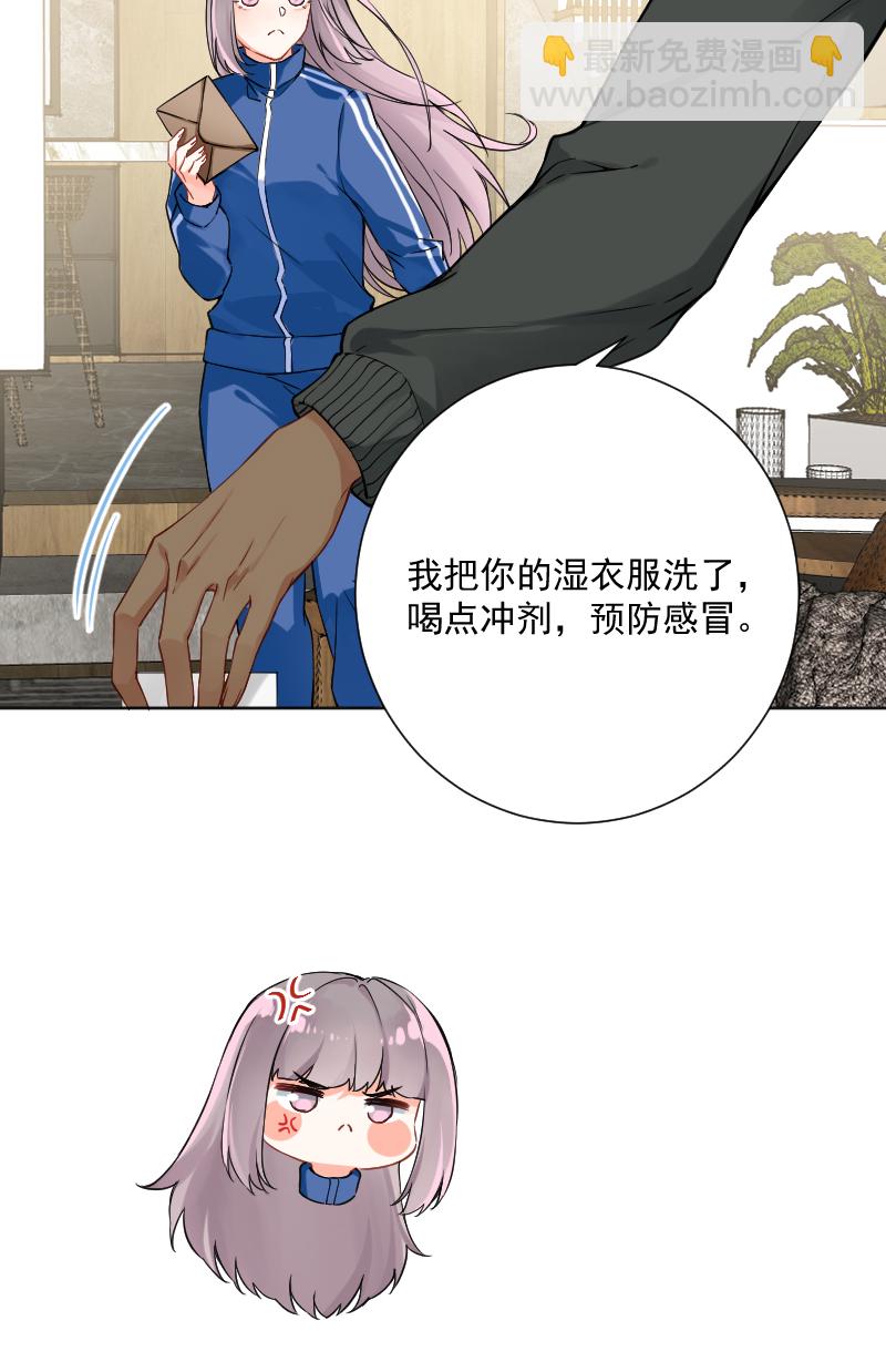 第22话26