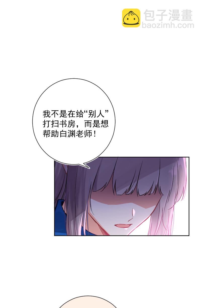 第22话35