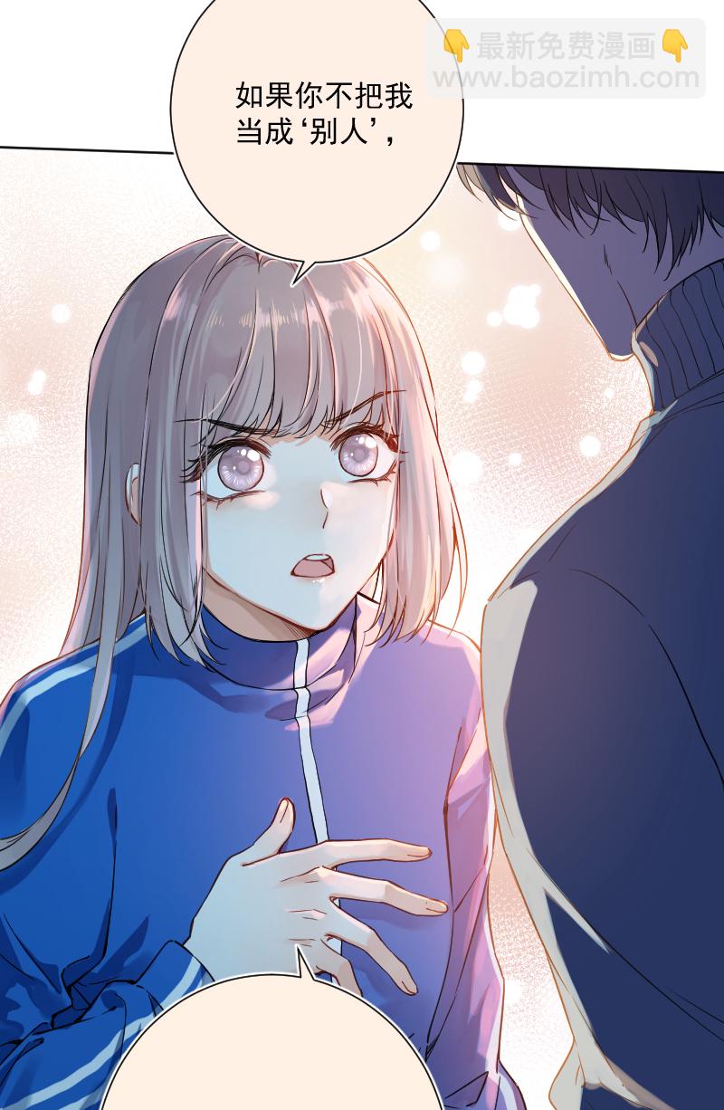 第22话36