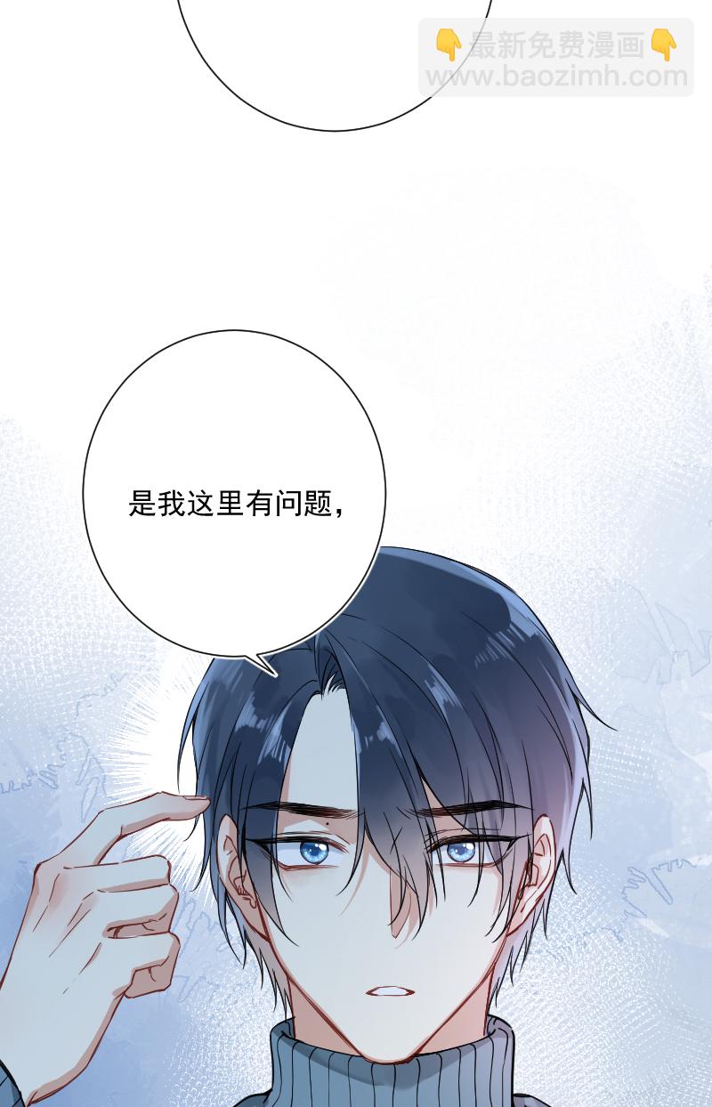 第22话43