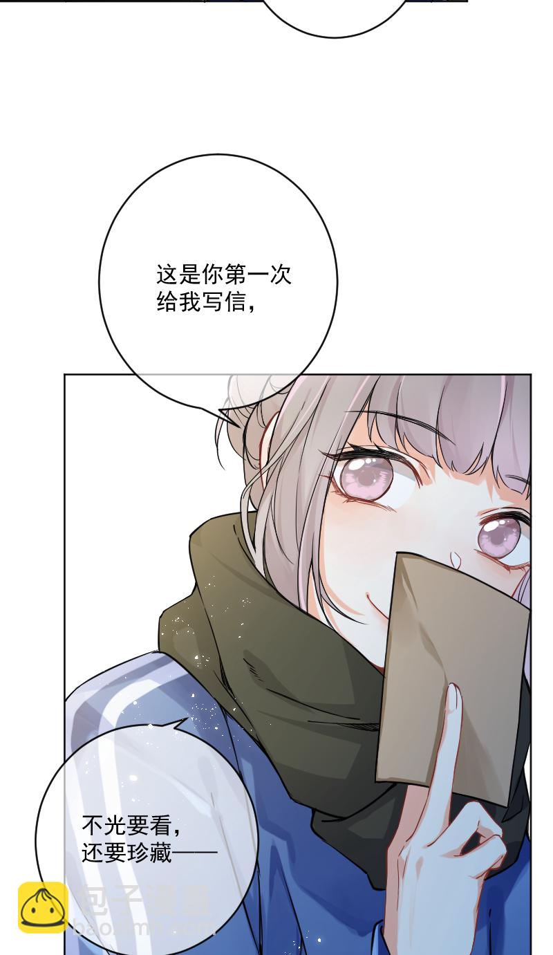 第22话9