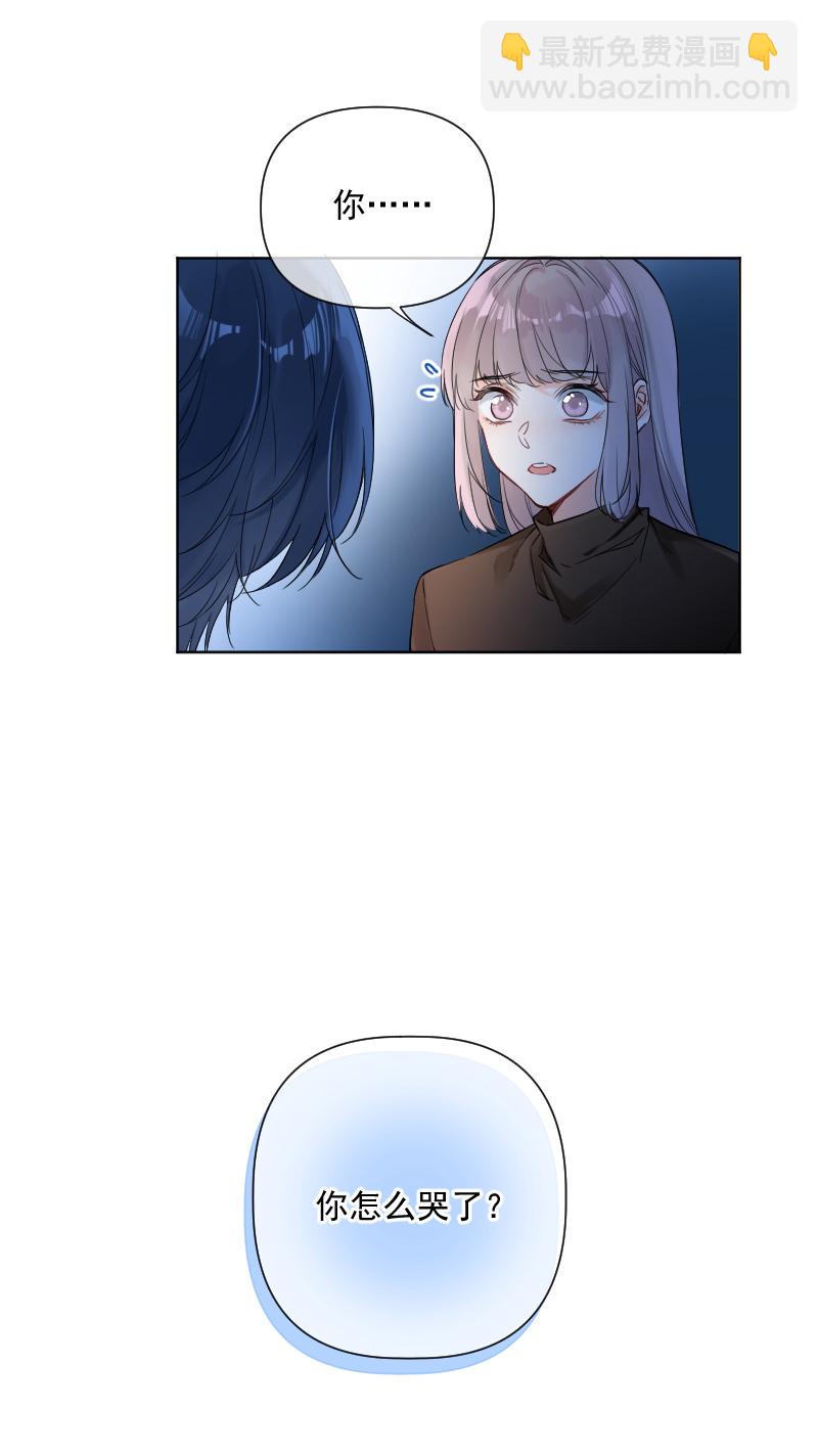 第31话11
