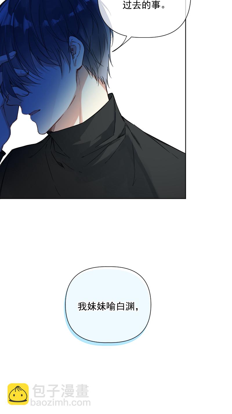 第31话15