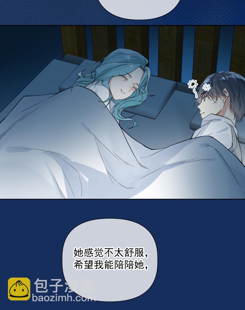 第31话18