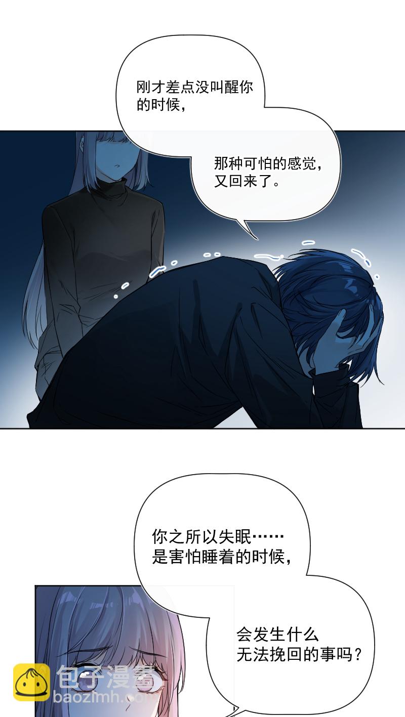 第31话24