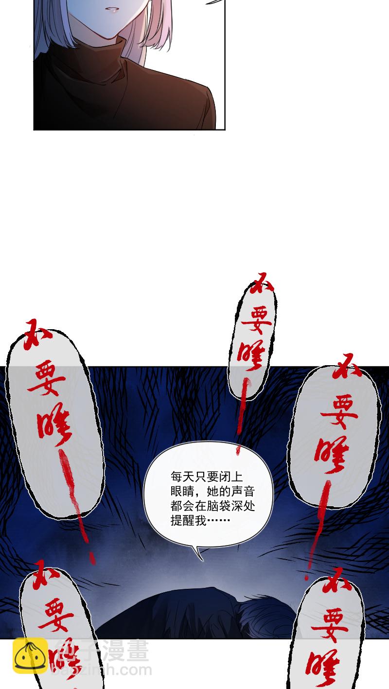第31话25