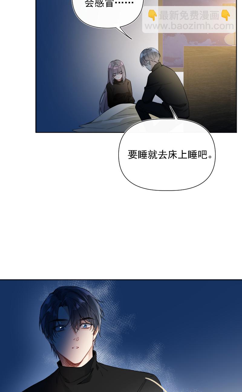 第31话3