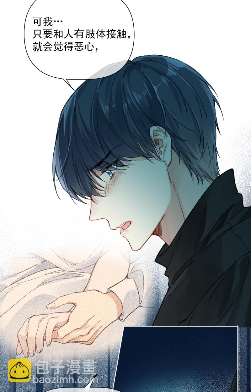 第31话36