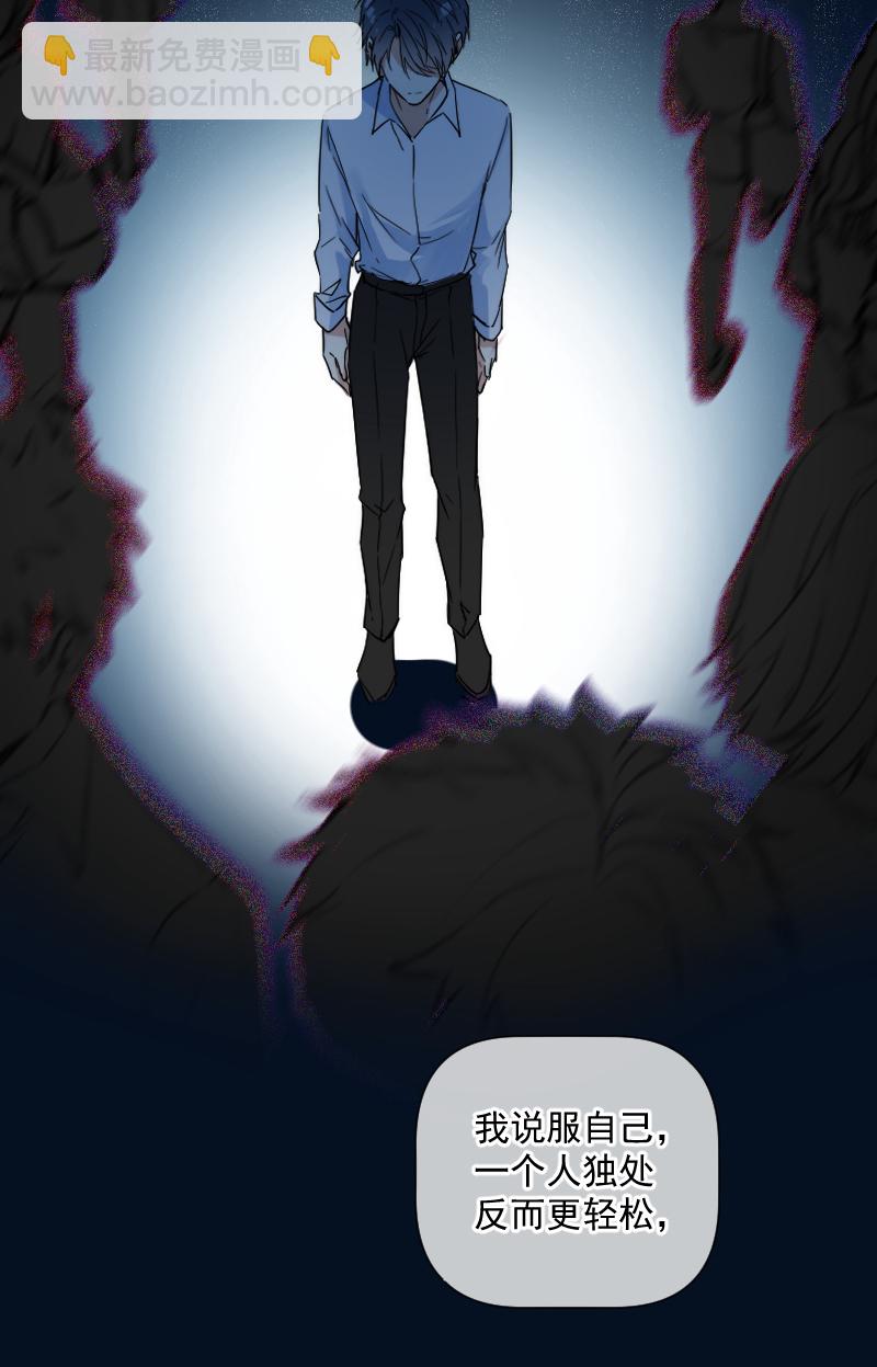 第31话38