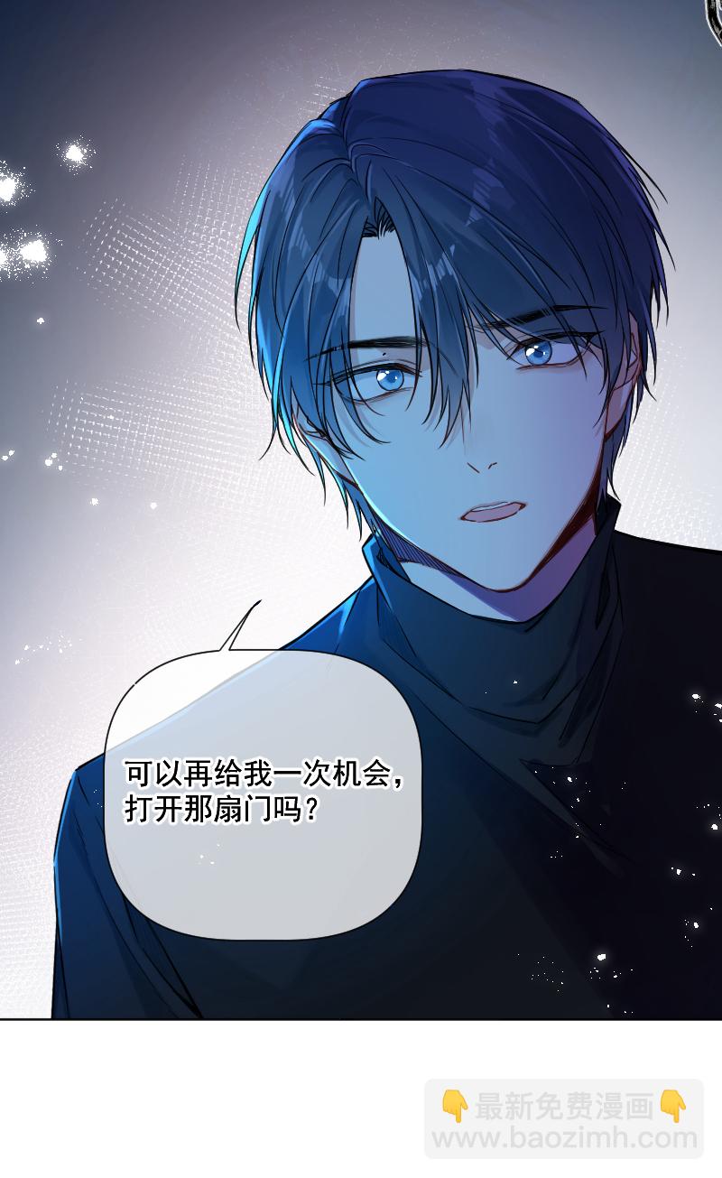 第31话43