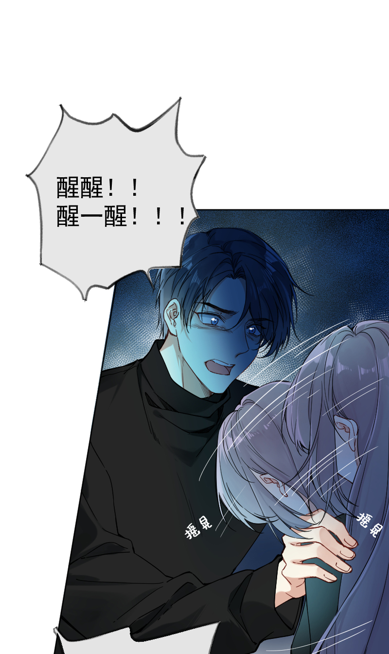第31话8