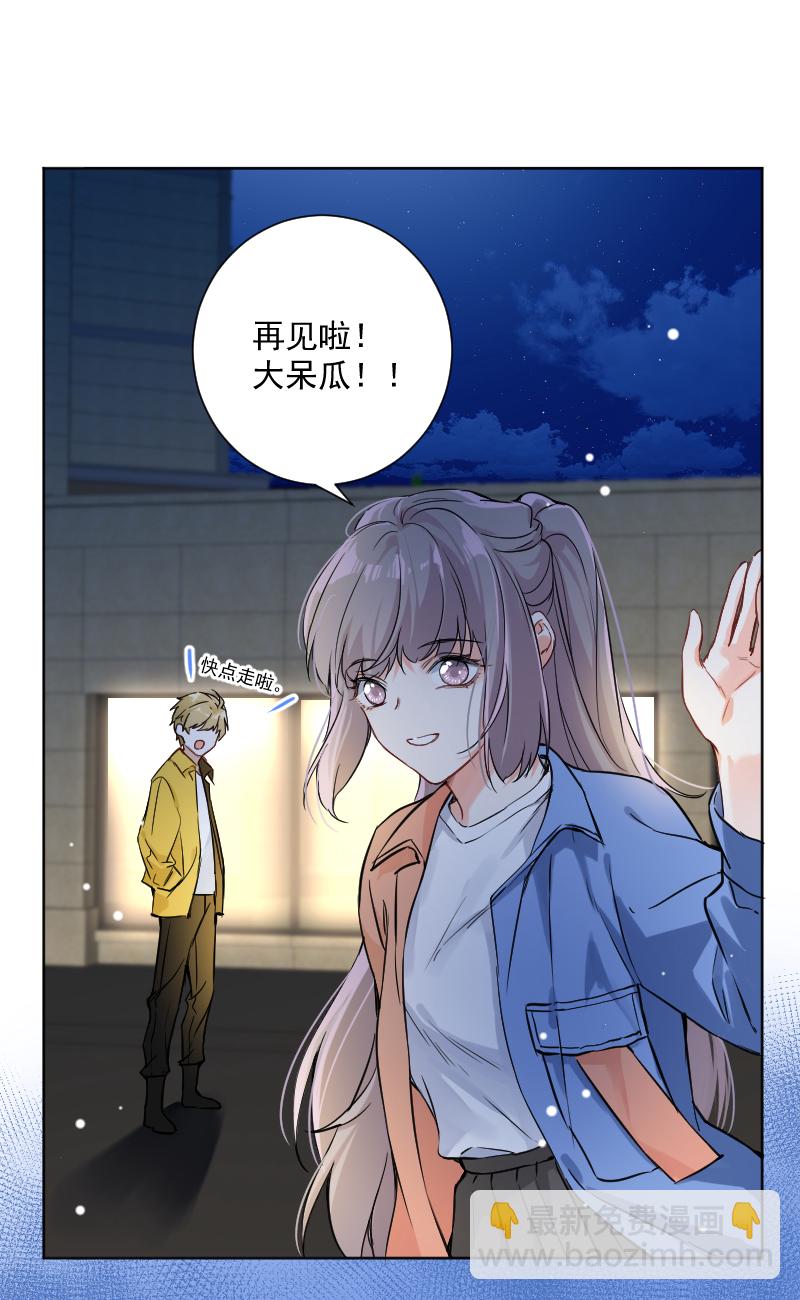 第40话11