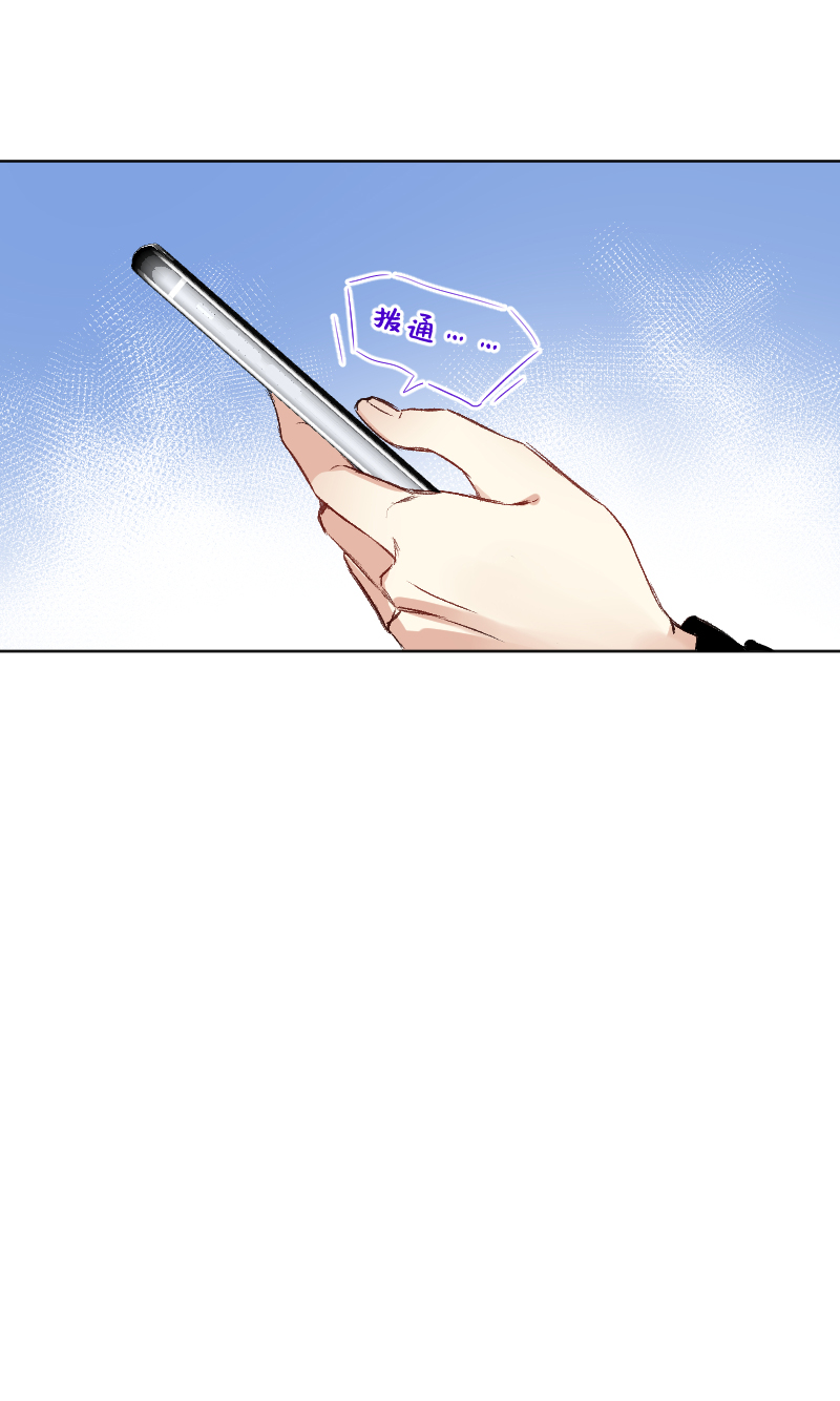 第40话17
