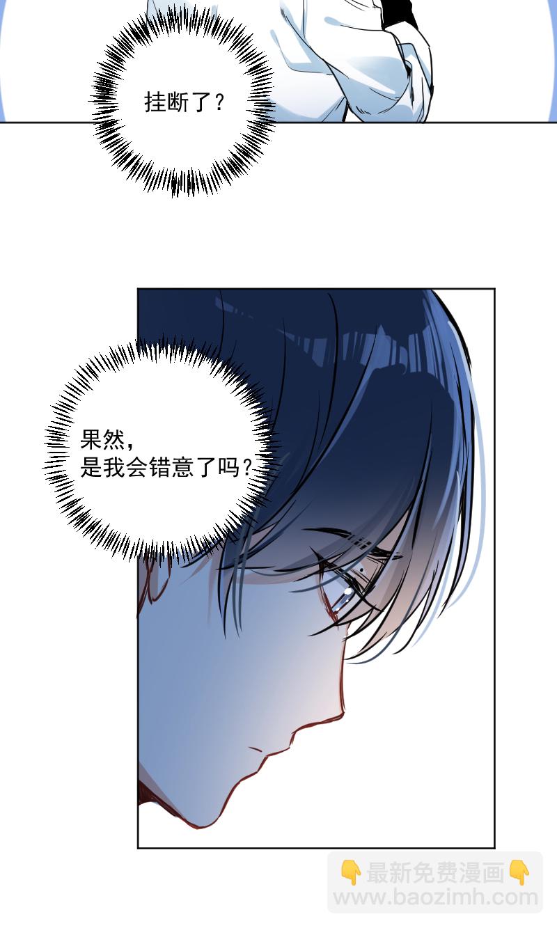 第40话24