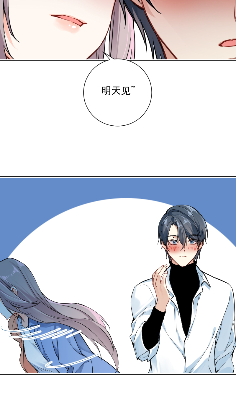 第40话30