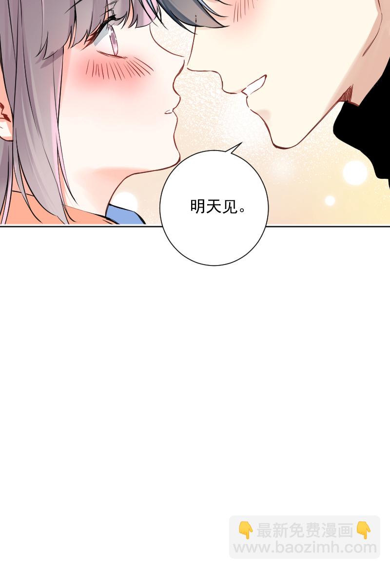 第40话35