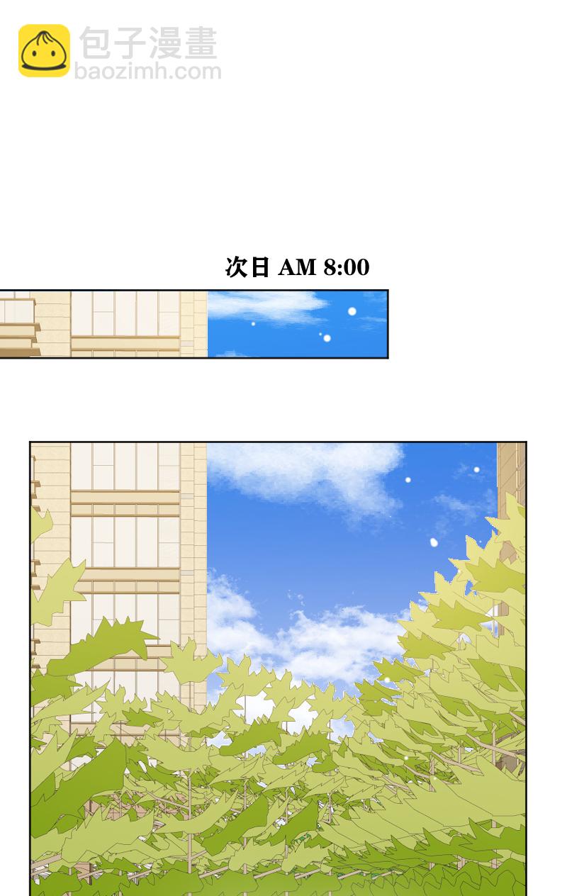 第40话37