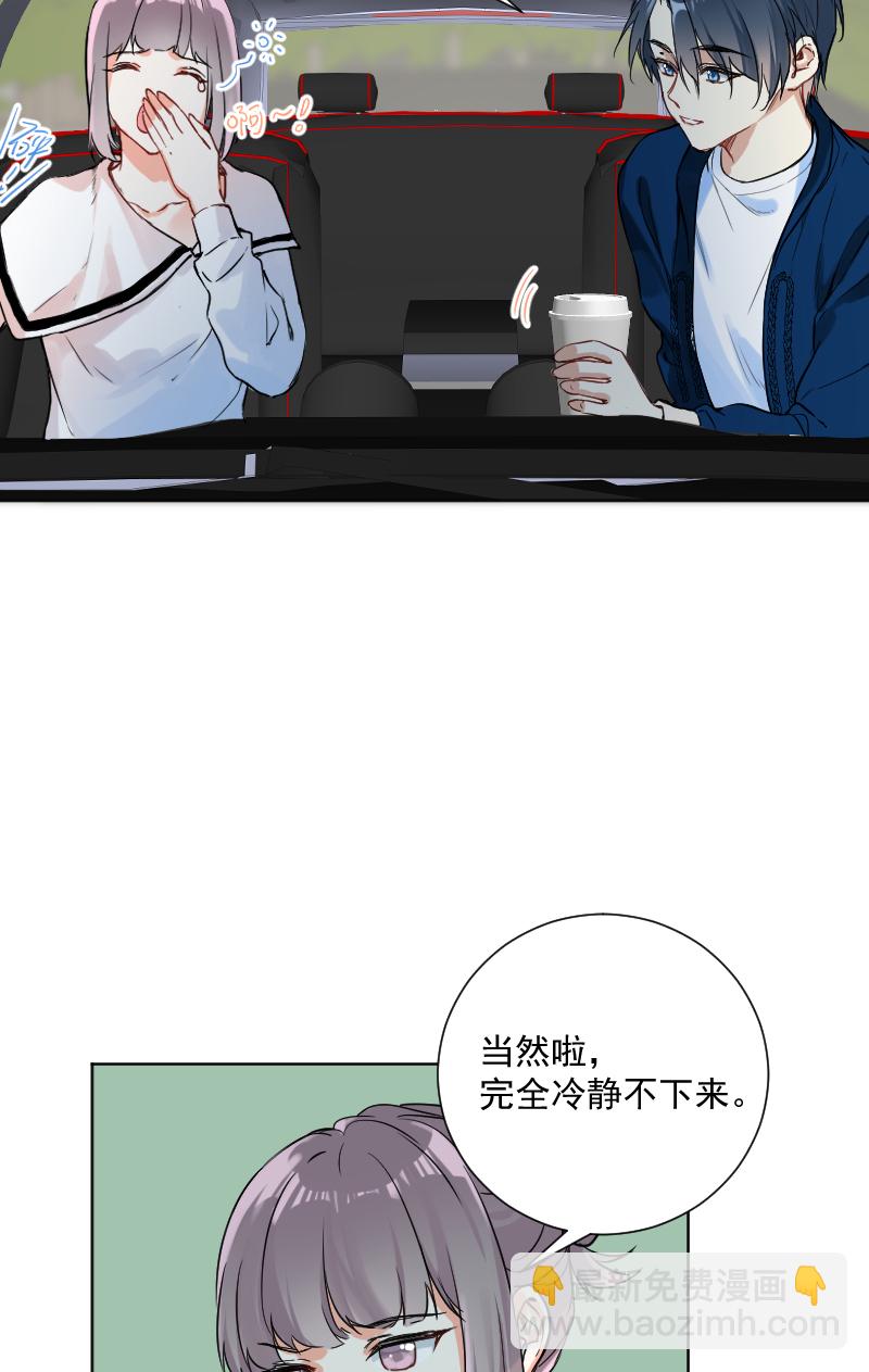 第40话39