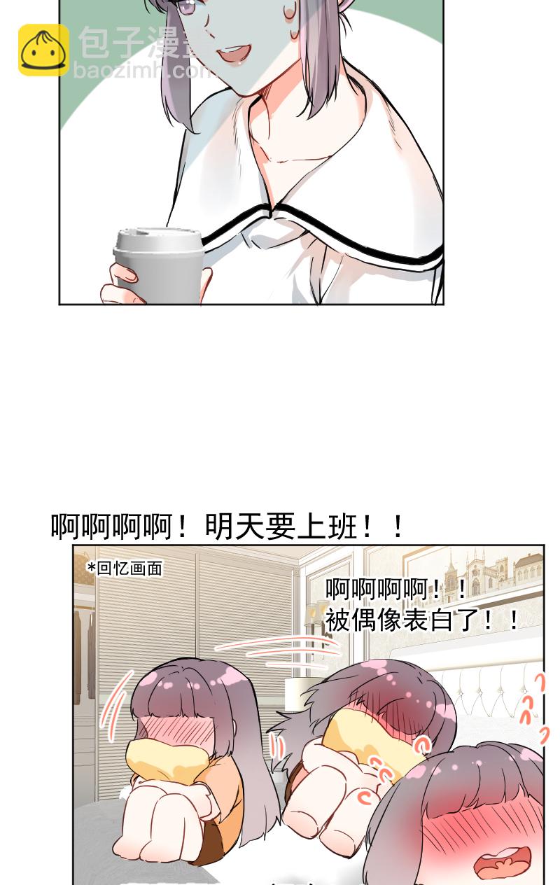 第40话40