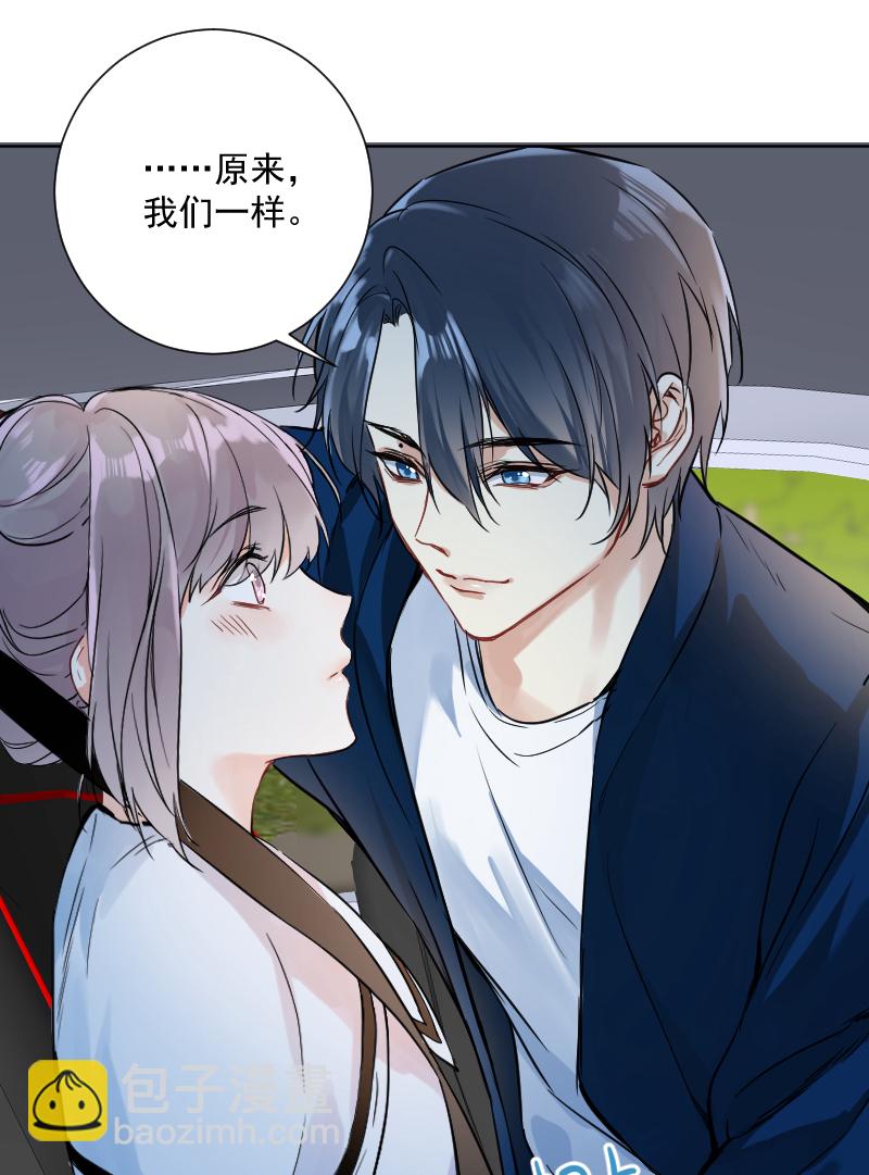 第40话43