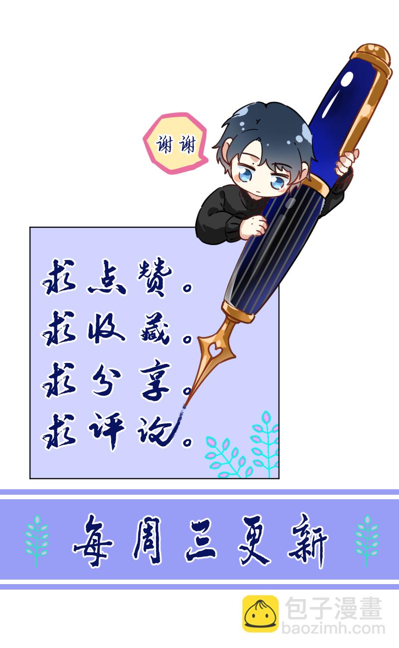 第40话45