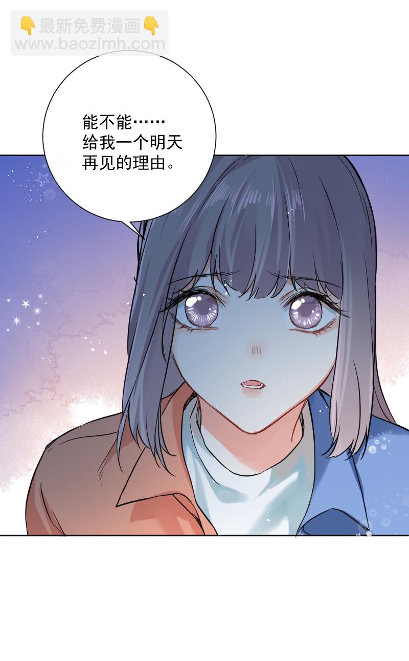 第40话5