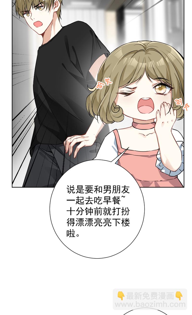 第44话18