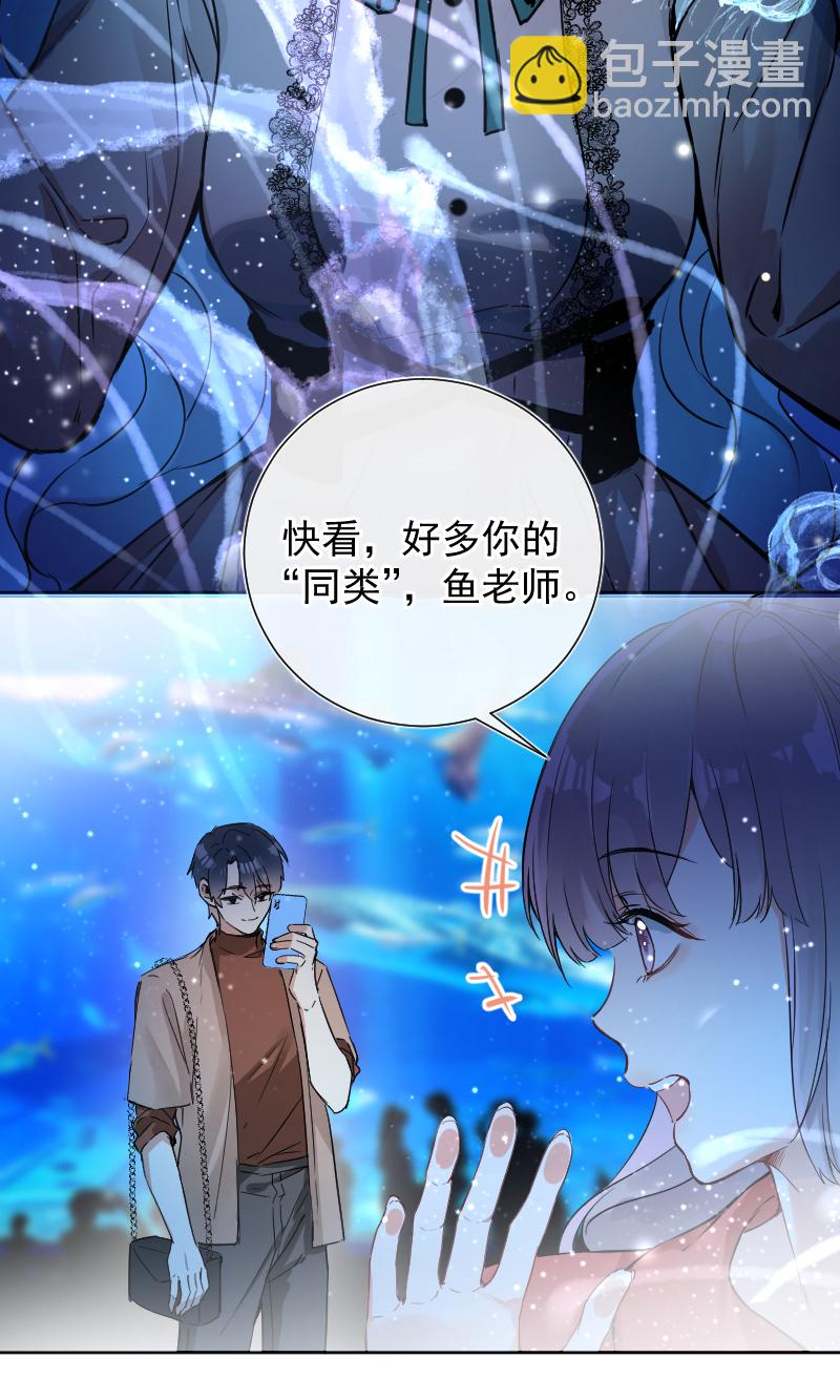 第44话23