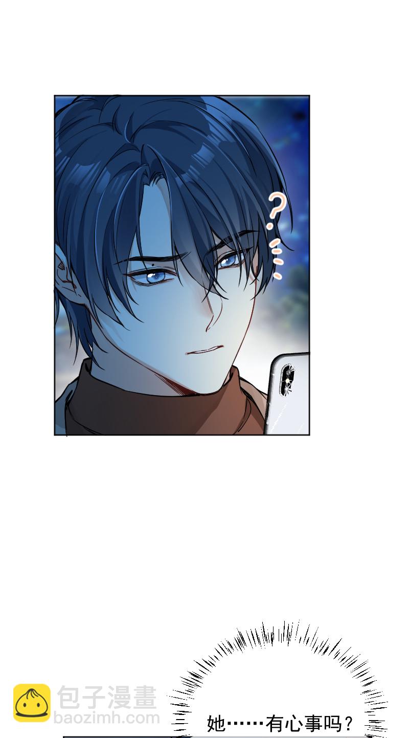 第44话29