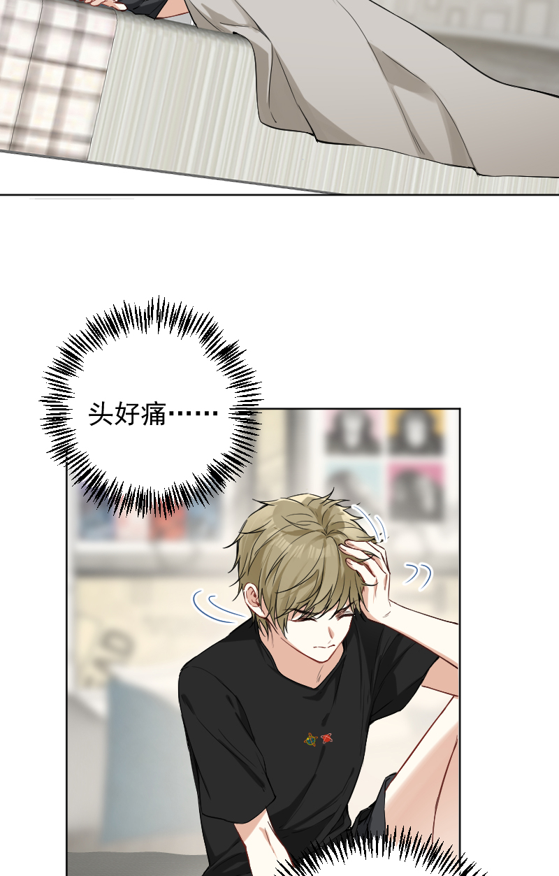 第44话5