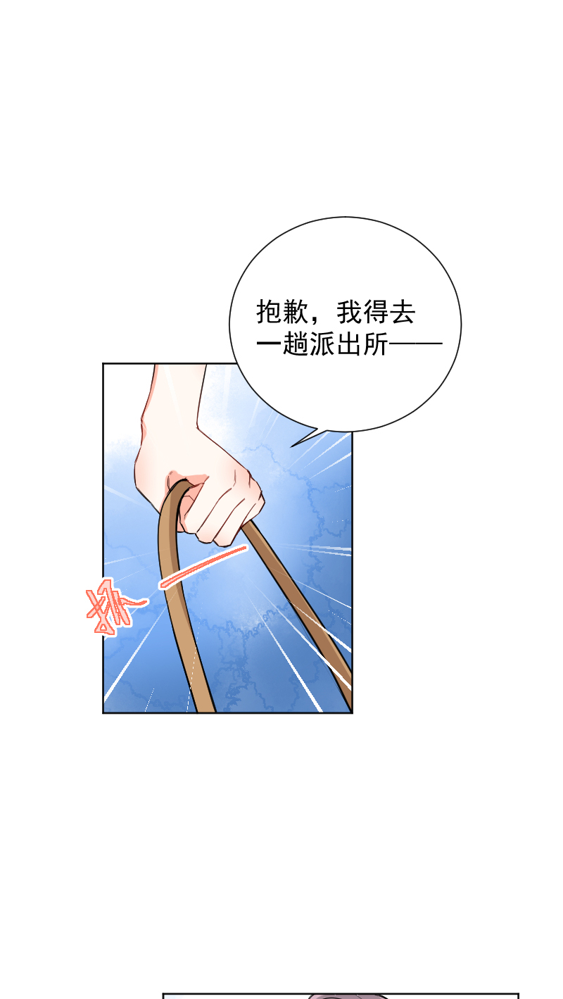 第56话0