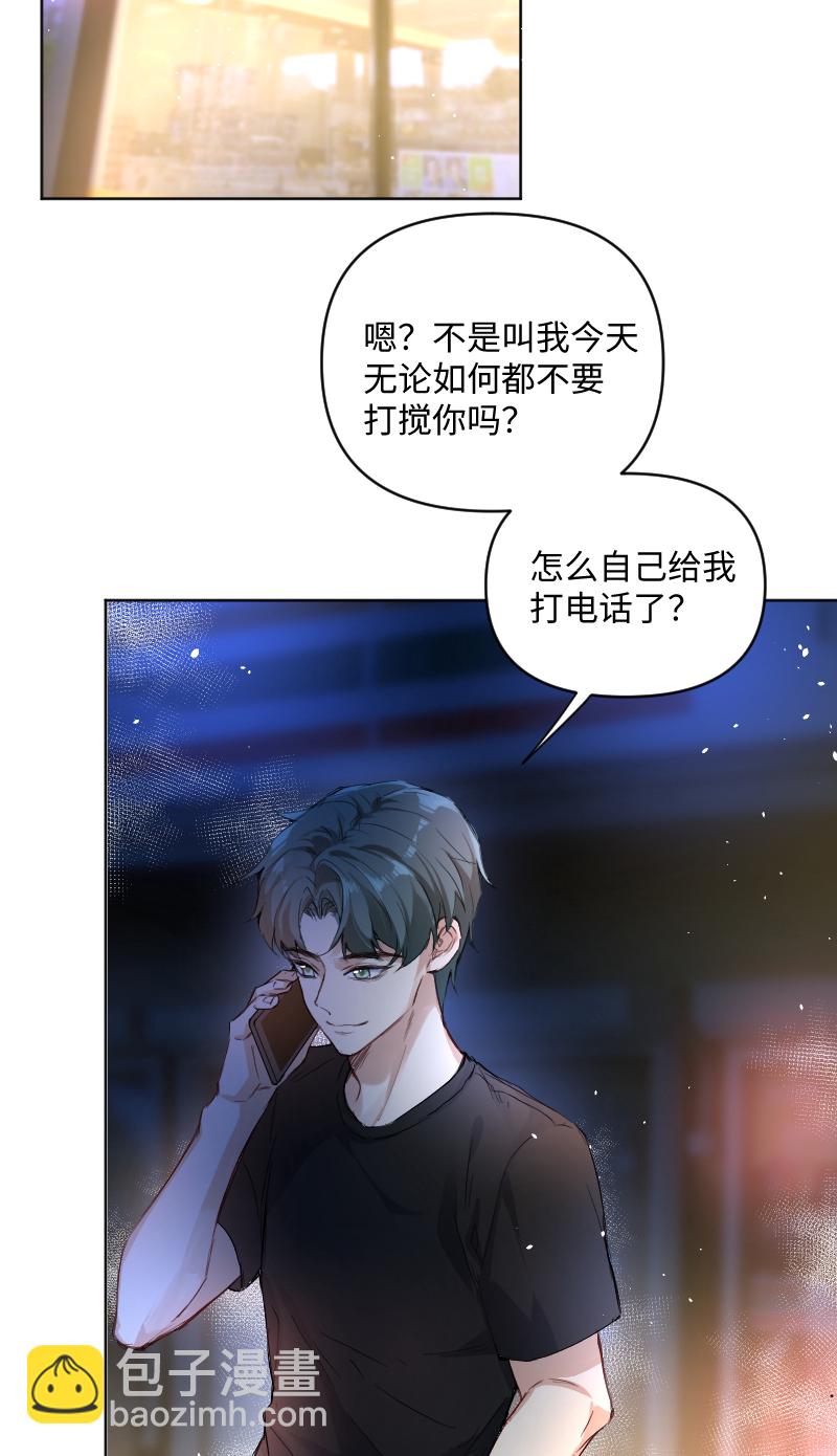 第56话15