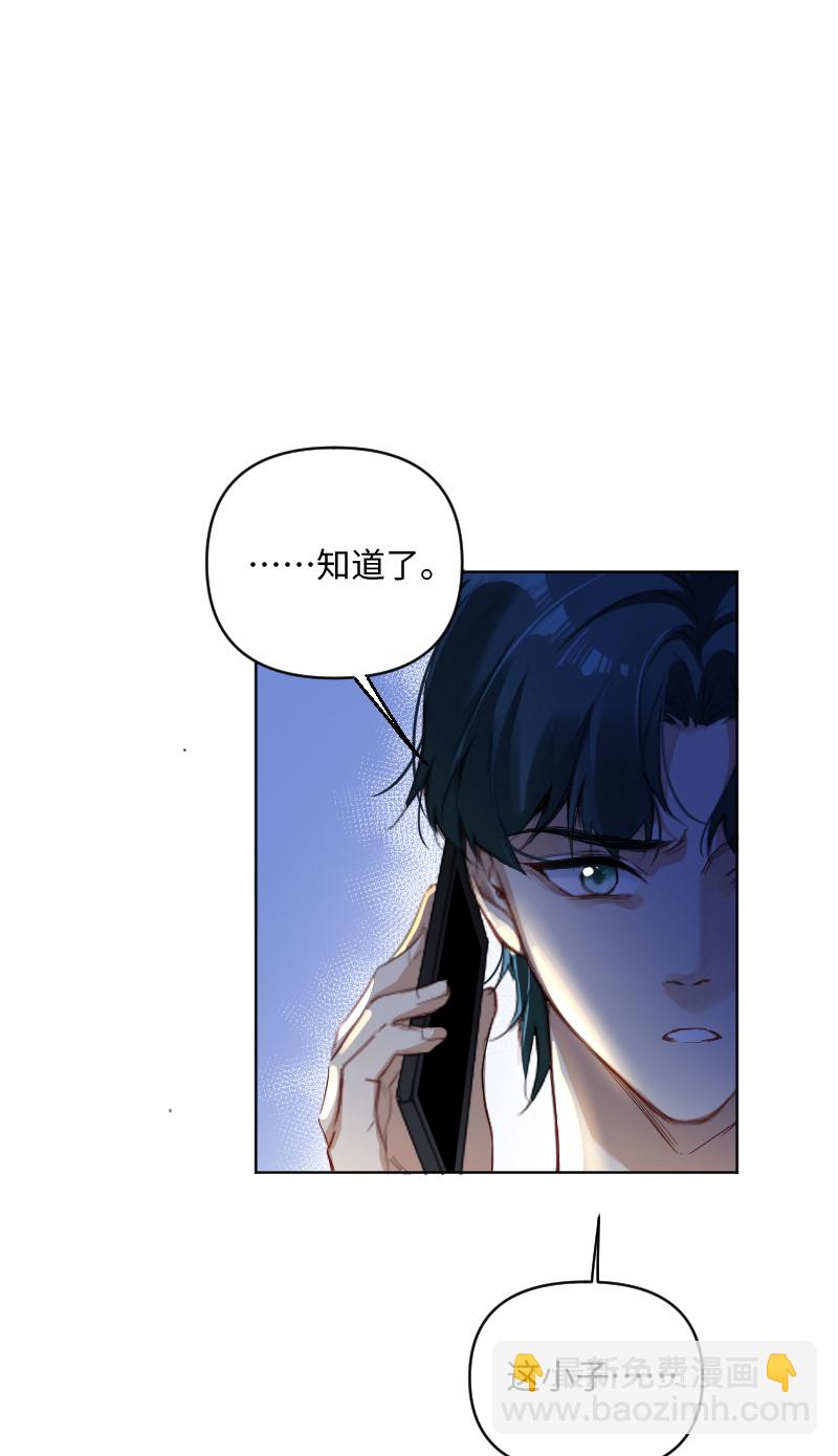 第56话17