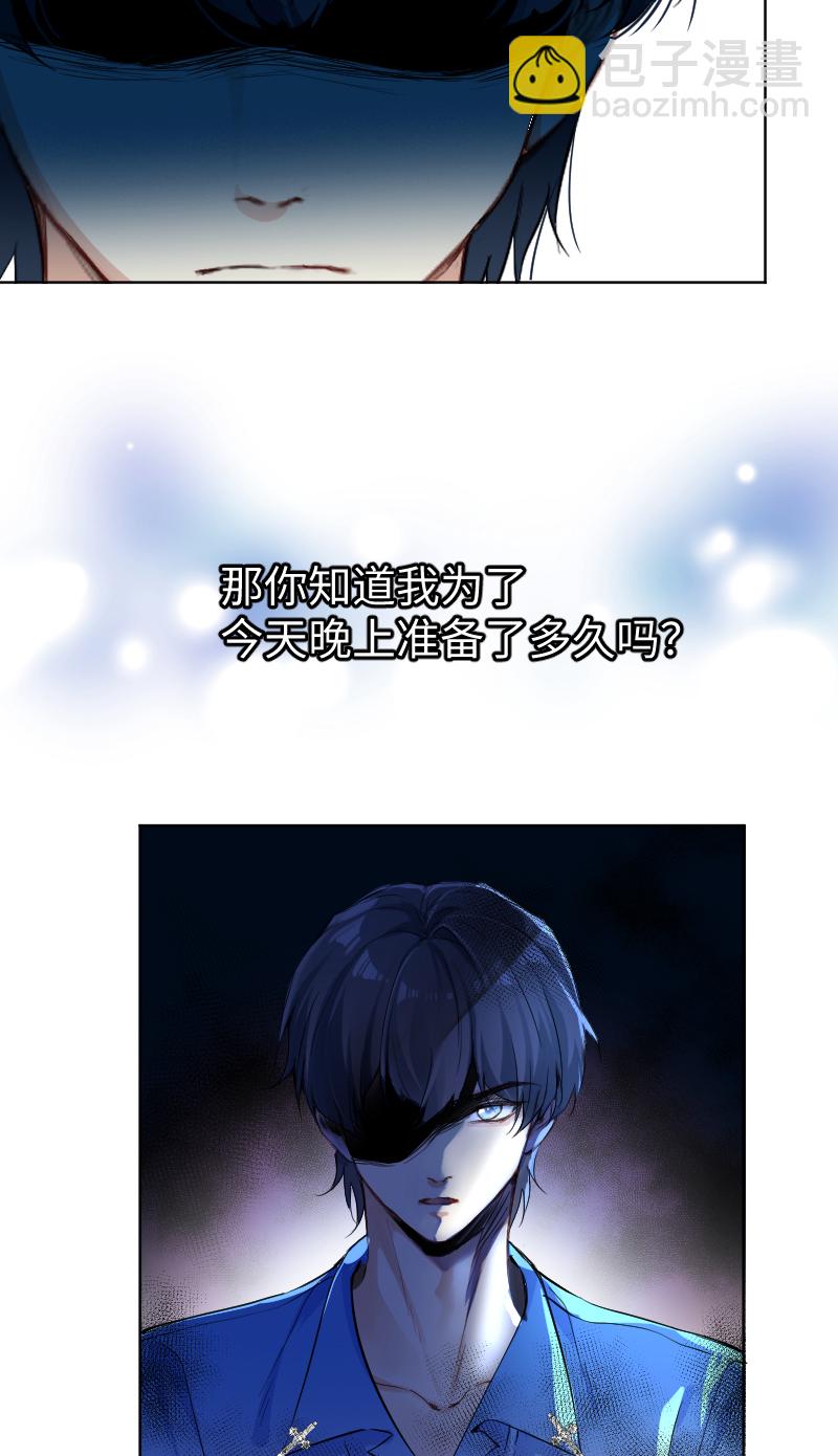 第56话23