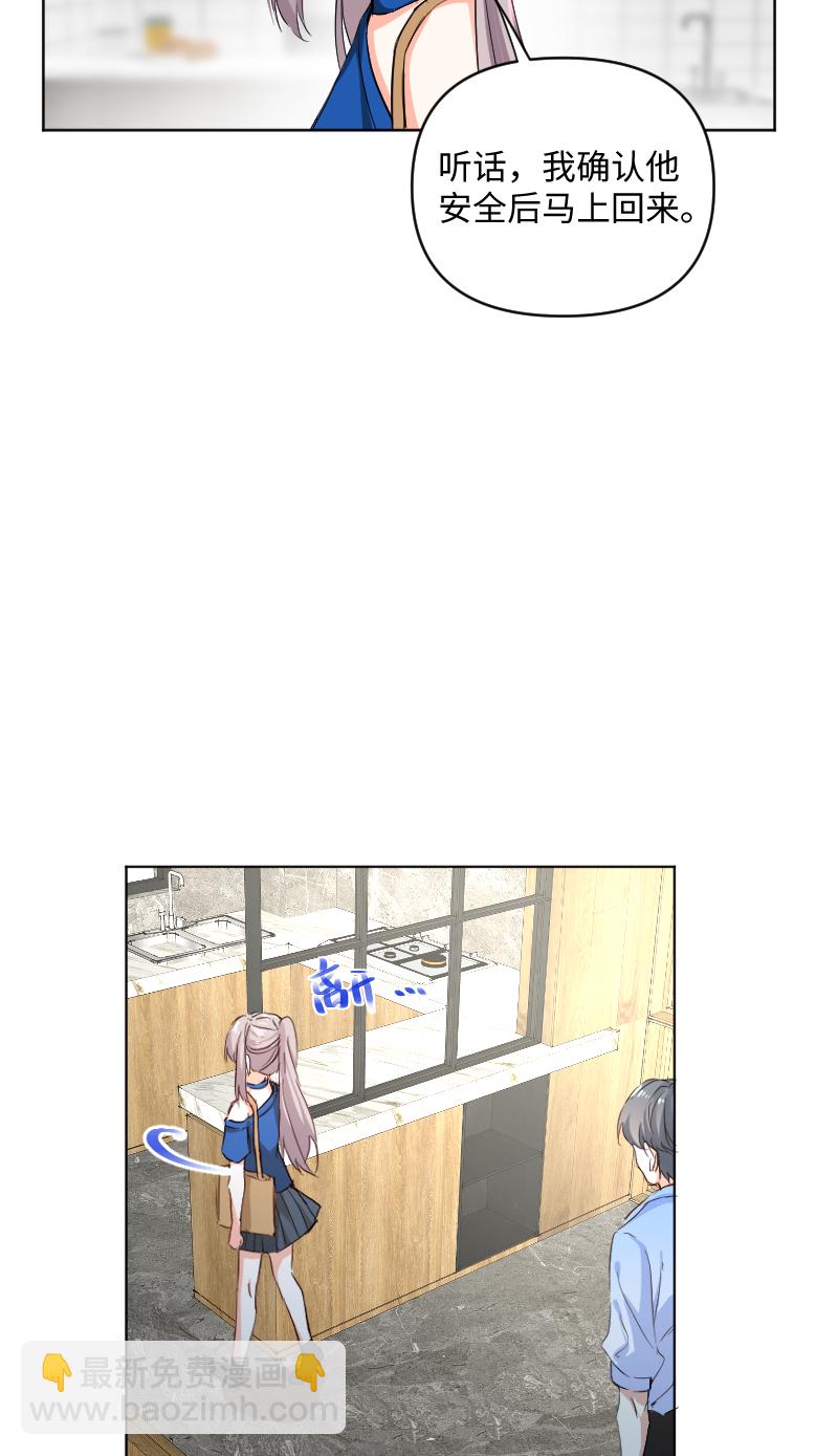 第56话25