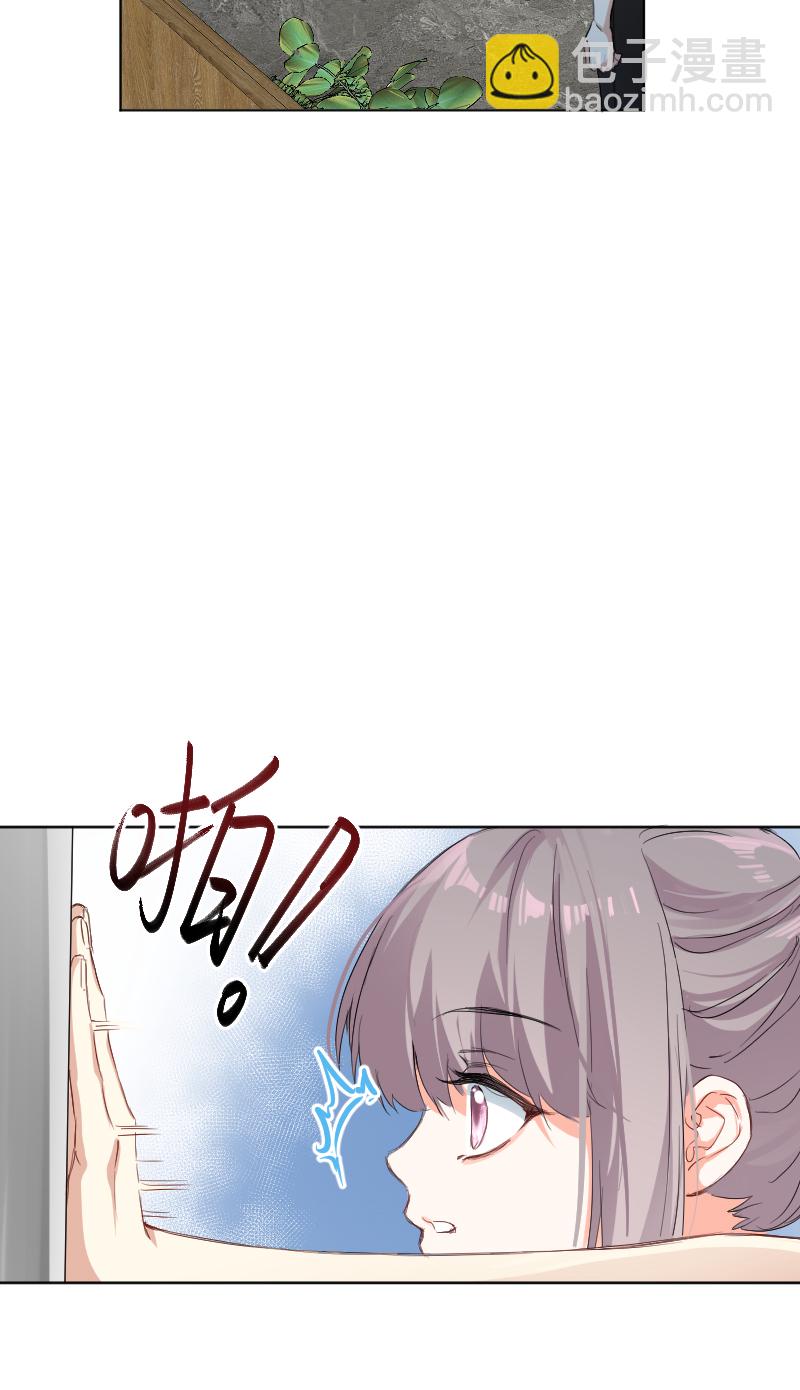 第56话26