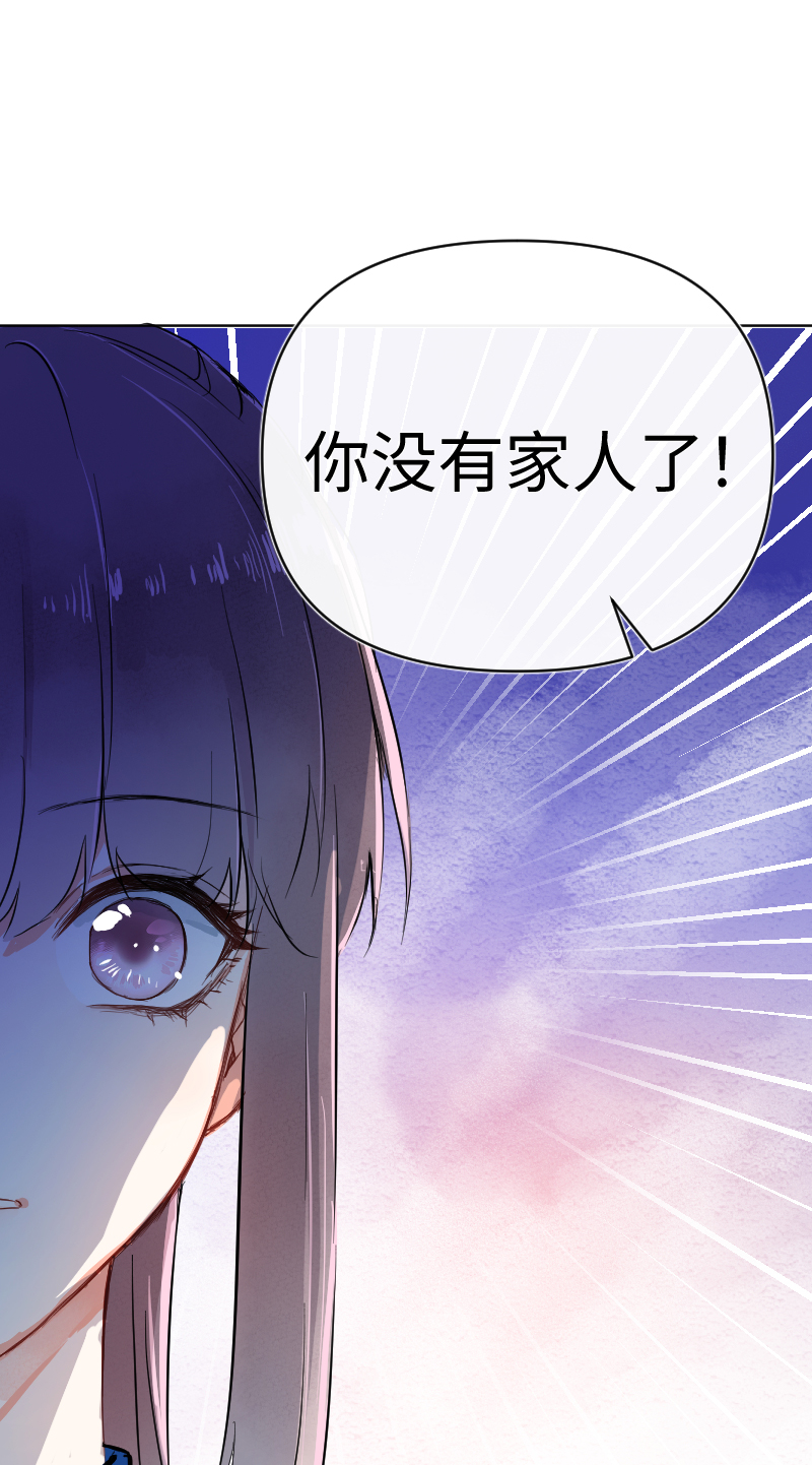 第56话28