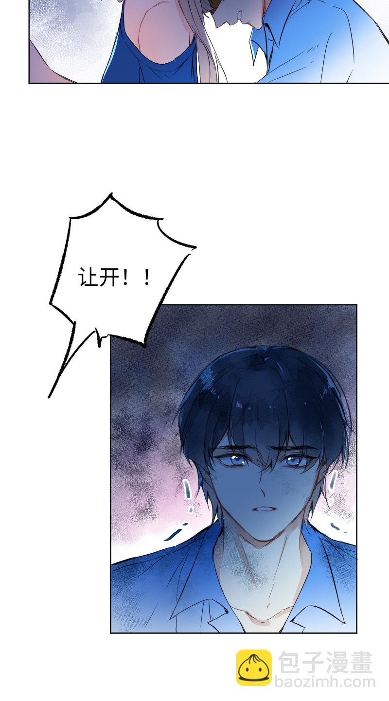第56话30