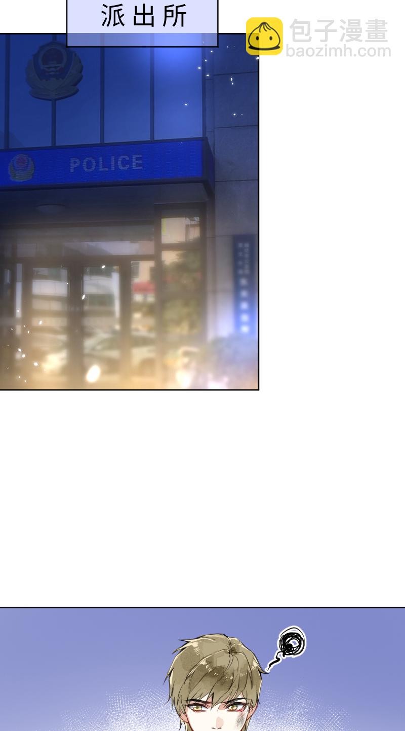 第56话33