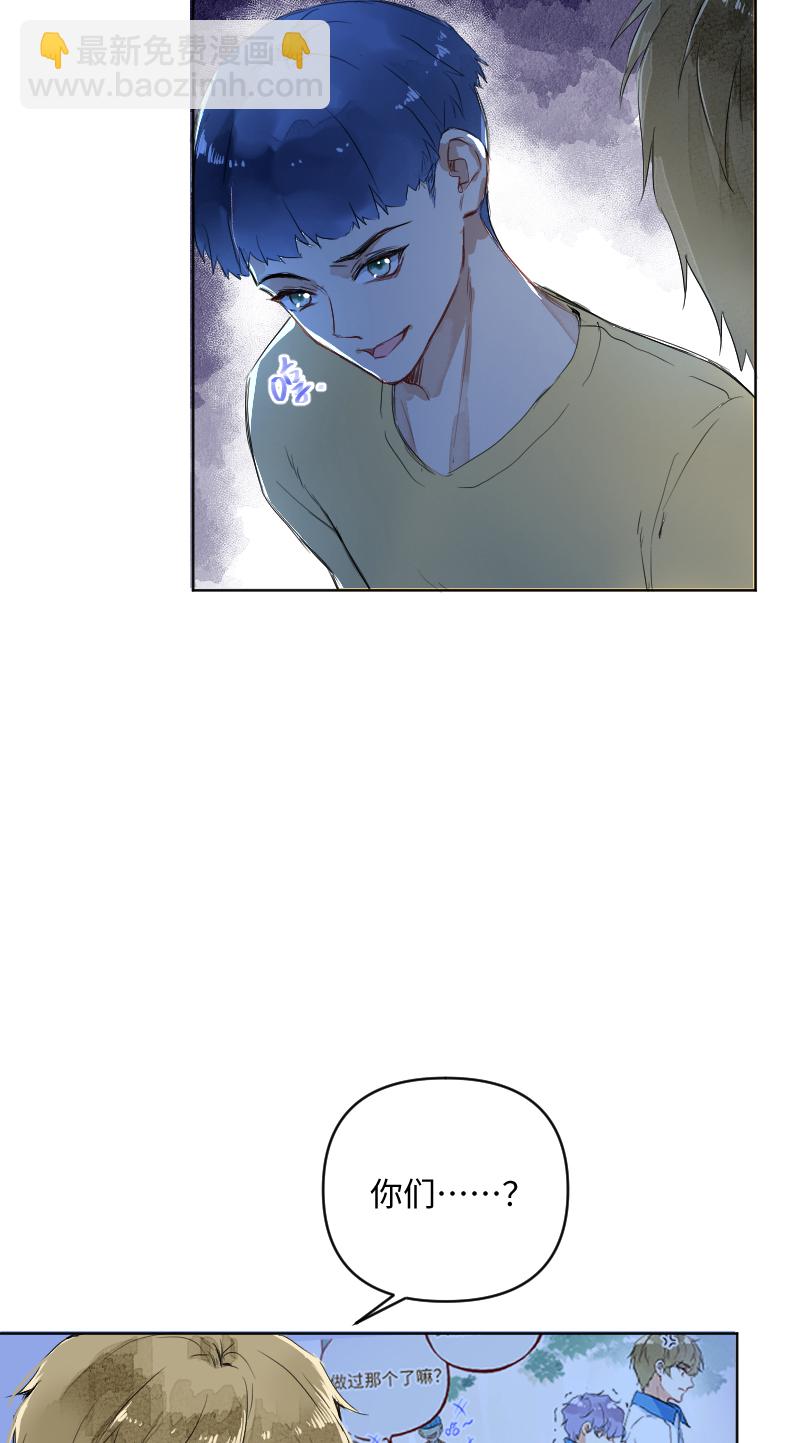 第56话37