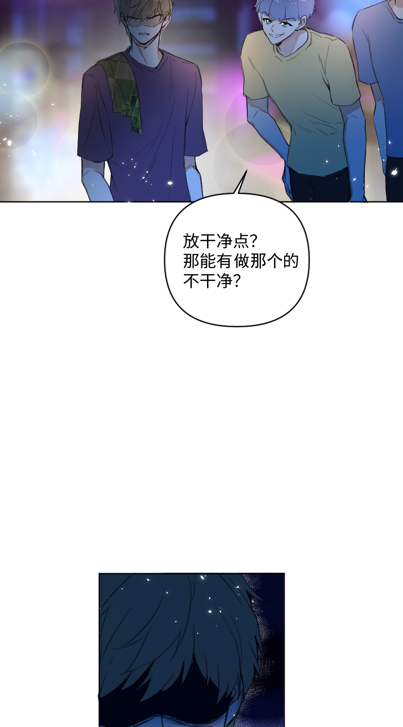 第56话39