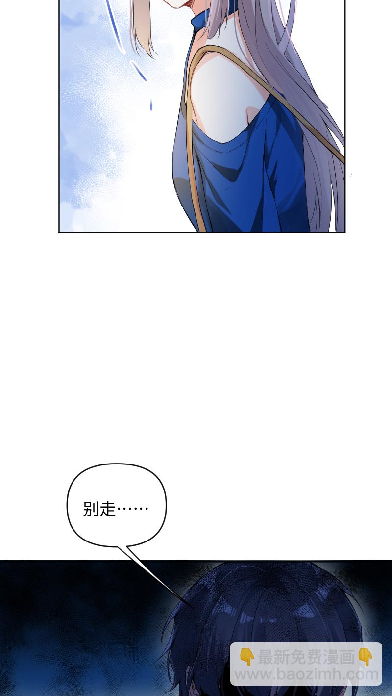 第56话4