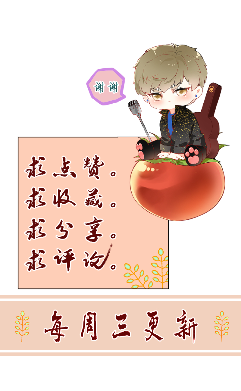 第56话46