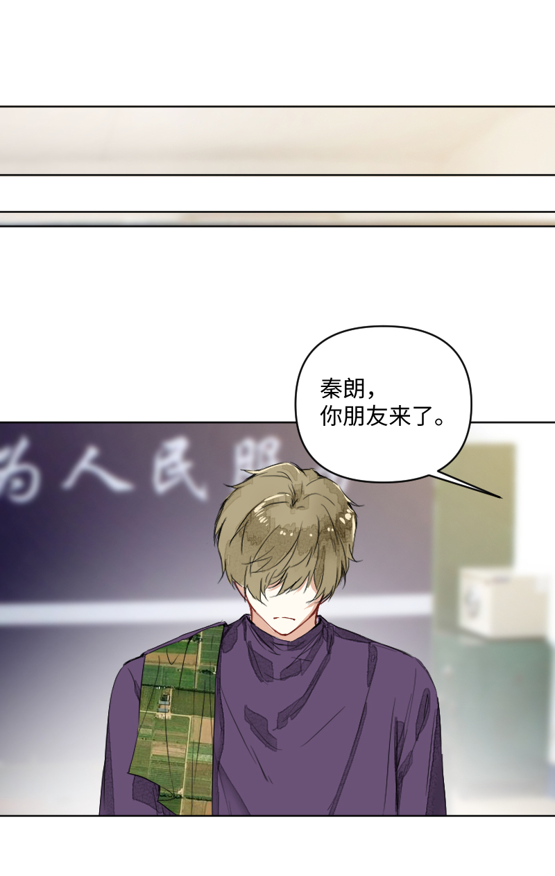 第57话0